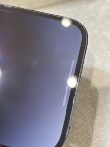 【戸塚モディ店】iPhone 14 Pro 256GB を61,000円で買取しました！