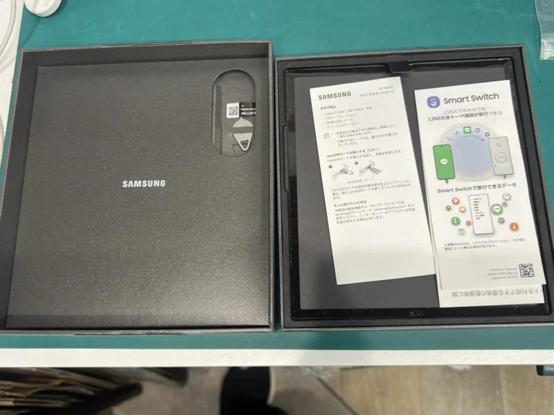 【ぺリエ千葉店】galaxy Z Fold7 256GB を132,000円で買取しました！