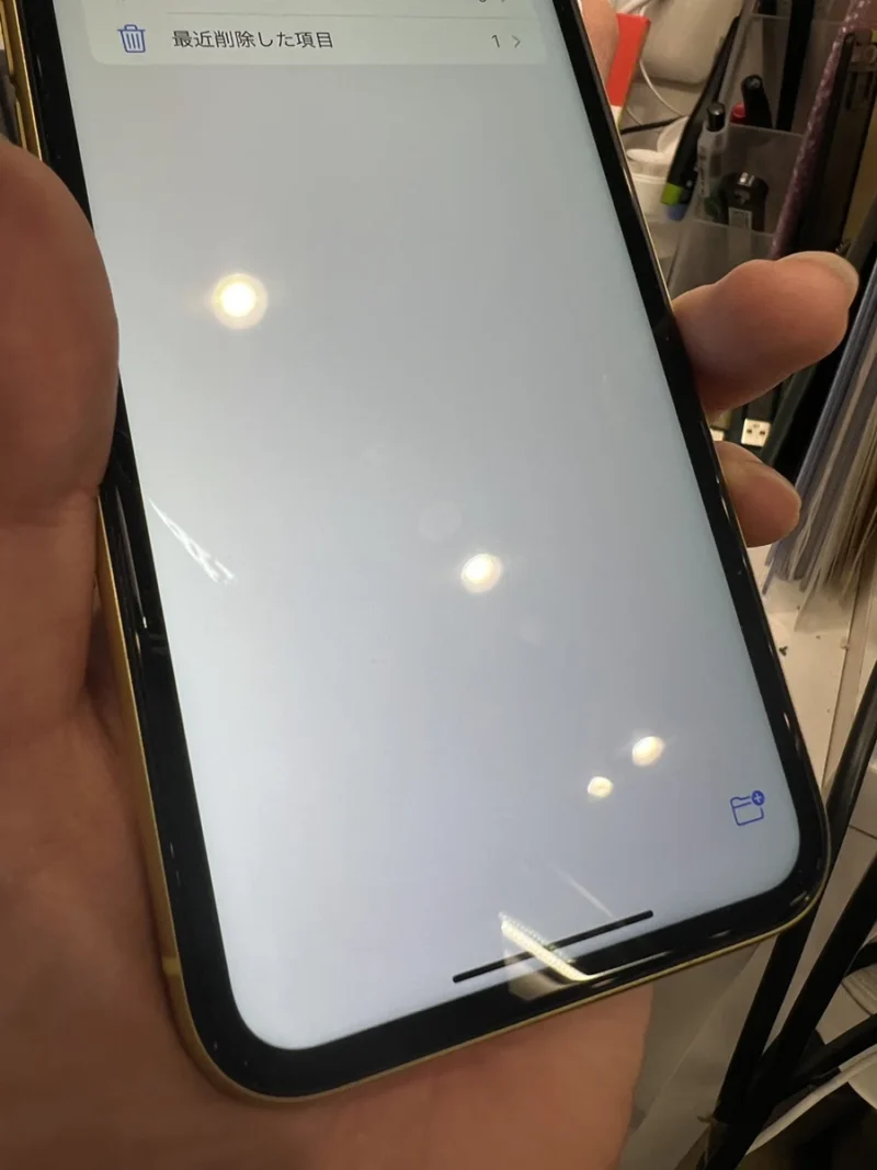 【ぺリエ千葉店】iPhone 11 128GB を10,000円で買取しました！