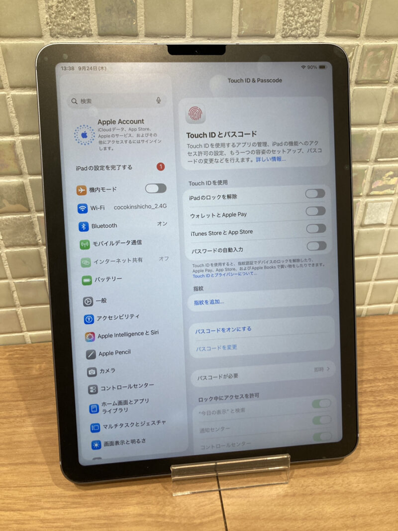 iPad Air第5世代
