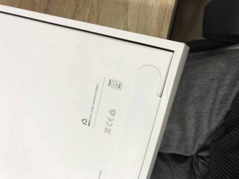 【長野松本店】MacBook Air 13.6インチ Liquid Retinaディスプレイ を177,000円で買取しました！