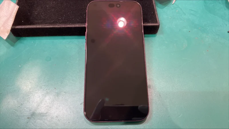 iPhone 18 Pro