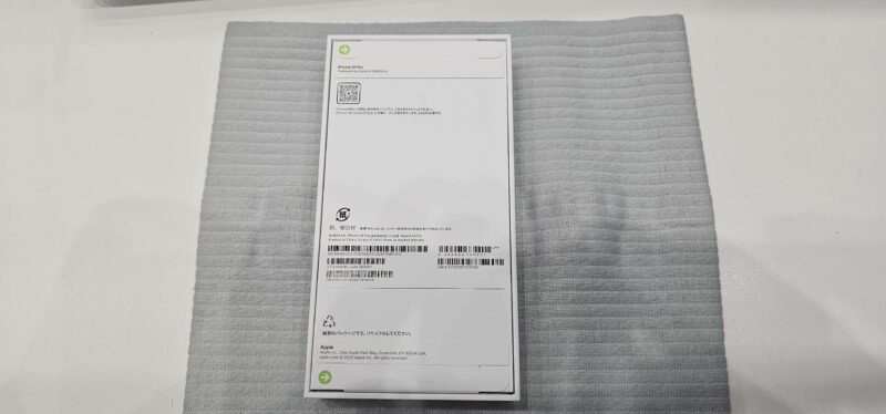 【イオンモール福岡店】iPhone 18 Pro 512GB を249,000円で買取しました！