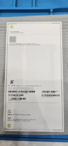 【イオンモール福岡店】iPhone18ProMax 256GB を223,000円で買取しました！