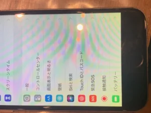 【イオンモール土浦店】iPhone6　【型番】MG4F2J/A 64GB【カラー】スペースグレイ【IMEI or シリアル】354430060455574 を500円で買取しました！
